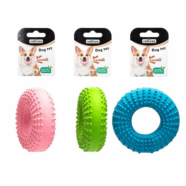 Honden piepspeelgoed - Grote ring - Rubber - 12,5 cm